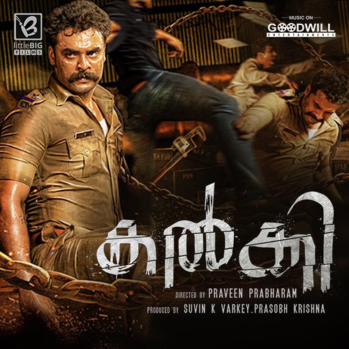 Vidavangi by Sudeep palanad - Download on PagalFree