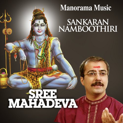 Edathupatham by M.K. Sankaran Namboothiri - Download on PagalFree