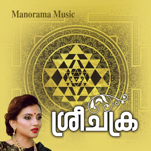 Avatharamai (F) by Manjari Sireesh, Rakesh Varma, Veena Malik - Download on PagalFree