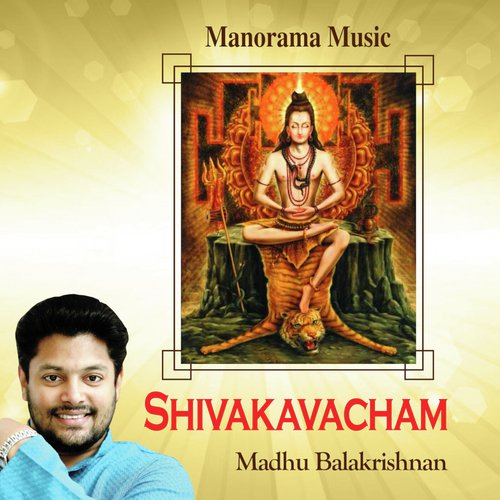 Jedakadaha by Madhu Balakrishnan - Download on PagalFree