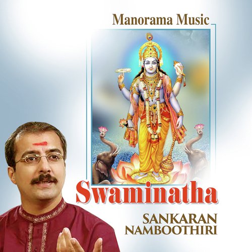 Manasasancharae by Sadhasivabhramendra, Thyagaraja Nandhan, Muthuswami Dikshitar, Oothucadu Narayanan - Download on PagalFree