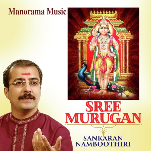 Shanmuga Moolasthothram by M.K. Sankaran Namboothiri, Vasudevacharya - Download on PagalFree