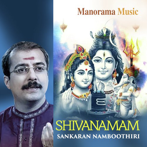 Sathyam Bhraveemi by M.K. Sankaran Namboothiri - Download on PagalFree