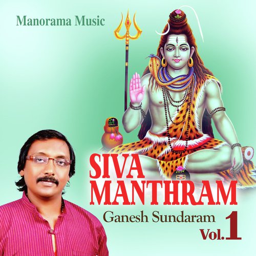 Sadashivam Varabhayam by Various Artists - Download on PagalFree