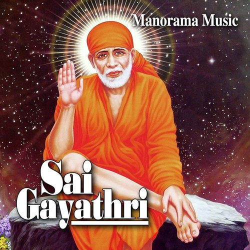 Om Shiridivasaya by Babu Jose - Download on PagalFree