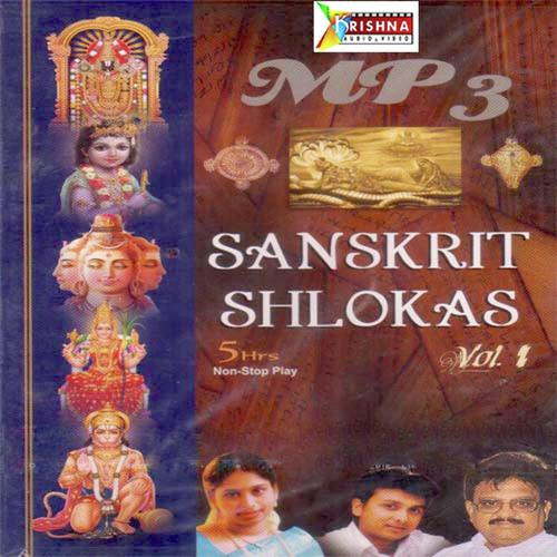 Sri Lalitha Sahasranama Sthotram by S. P. Balasubrahmanyam, P Unnikrishnan, P Unnikrishnan, Vani Jayaram, Mambalam sisteres - Download on PagalFree