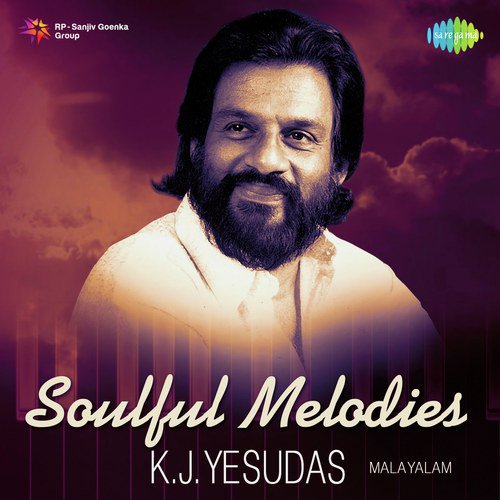 Pandoru Kattil (From Sandarbham) by K.J. Yesudas - Download on PagalFree