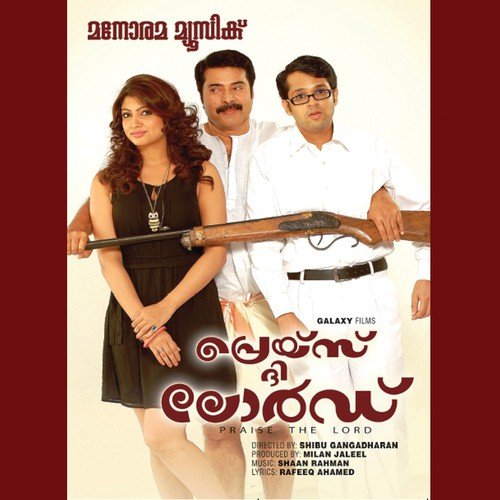 Ab Kya Hua Hei by Shaan Rahman - Download on PagalFree