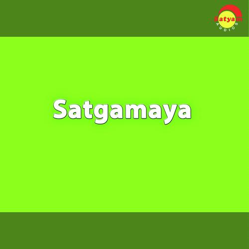 Oru Pooviniyum by K. S. Chithra, K.J. Yesudas, K. S. Chithra - Download on PagalFree