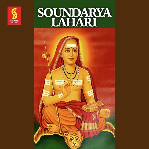 Soundarya Lahari by Radhika Gopalakrishnan - Download on PagalFree
