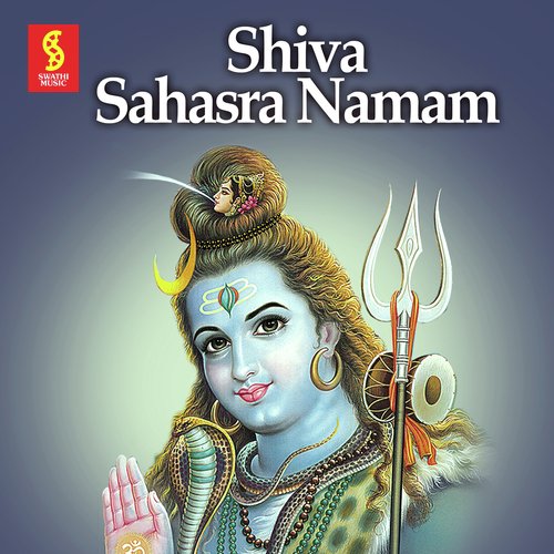 Siva Sahasranamam by Radhika Gopalakrishnan - Download on PagalFree