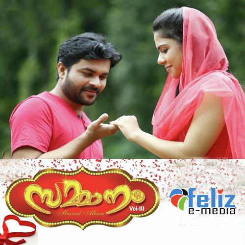 Pranayathin by Samad Sulaimae, Shafi Kollam, Samad Sulaimae, Nazeer Minnale - Download on PagalFree