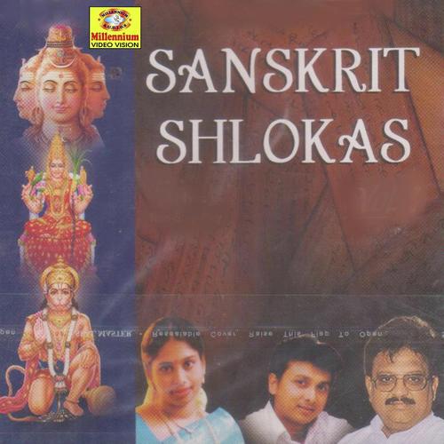 Sreelakshmi kubera by S. P. Balasubrahmanyam - Download on PagalFree