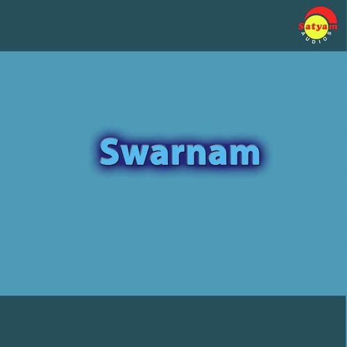 Kanivodu by Afsal, Kavalam Vinod, Kavalam Vinod, M.K. Sankaran Namboothiri, Dr.sathees Bhat, Ragasudha, Sannidan - Download on PagalFree