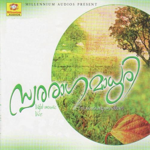 Kadalin Agathathayil by Chengannur Sreekumar - Download on PagalFree