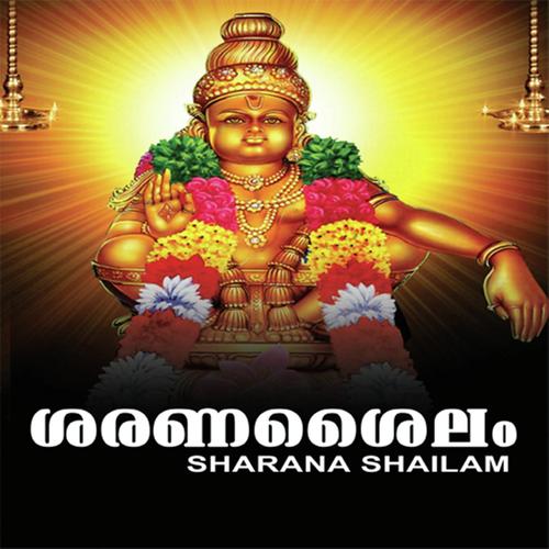 Pambatheeramathil by Sharath - Download on PagalFree