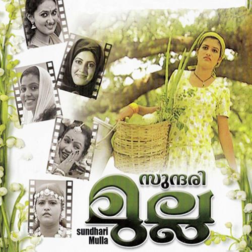 Mulla Polle by Thajudheen - Download on PagalFree