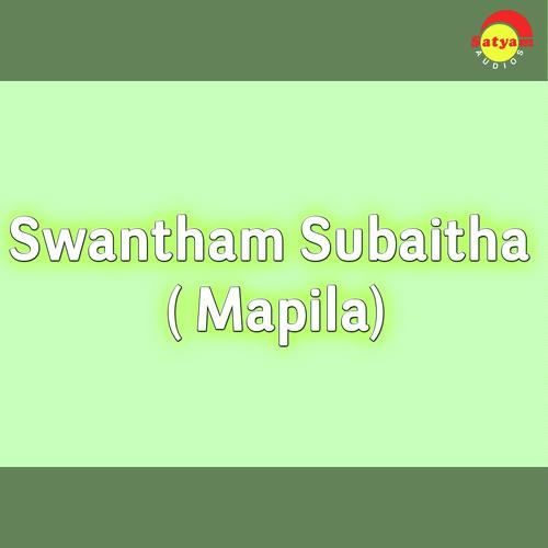 Ariyaathe by Renuka, Mehaboob, Mehaboob, Markose, Leena - Download on PagalFree