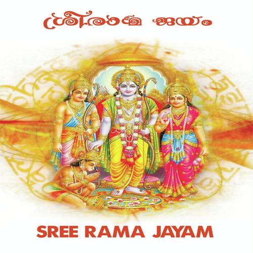 Thiruvanghattamarumen by Haridas, Shyam Krishna, Shyam Krishna, Viswajith, Kannur Arun Raj - Download on PagalFree