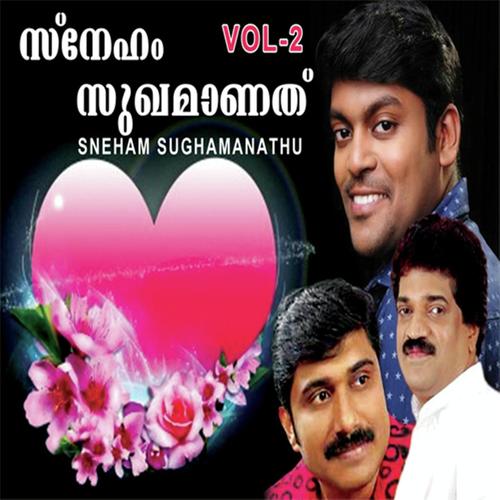 Vannu Nee Cherumo by Satheesh Babu - Download on PagalFree