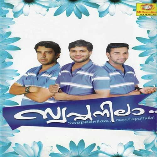 Ende Sneham by Rahim - Download on PagalFree