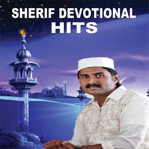 Ponnani by Kannur Shareef - Download on PagalFree