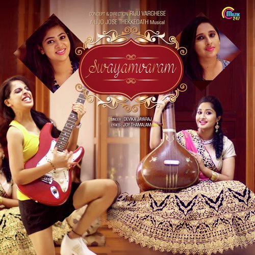 Kannale Kannolam Thilakkam by Devika Jayaraj - Download on PagalFree
