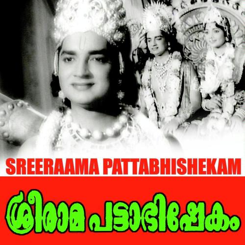 Valsa Soumithre by Lakshman - Download on PagalFree