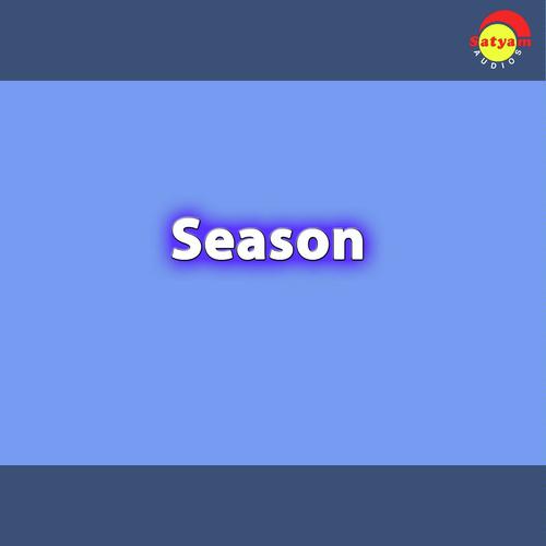 Swapnangal Than by P. Jayachandran, K. S. Chithra, P. Jayachandran - Download on PagalFree