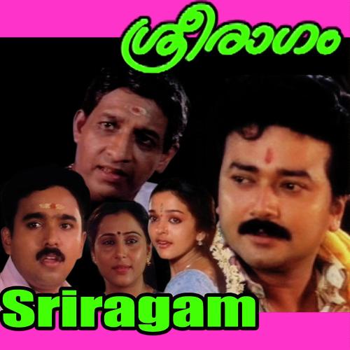 Sambhoswamboovibho by Kanjangad Ramachandran, K. S. Chithra, Kanjangad Ramachandran, Sreekumar, K.J. Yesudas - Download on PagalFree