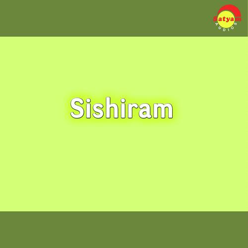 Kattoram Kadaloram by Madhu Balakrishnan, Chitra Sivaraman, Chitra Sivaraman, K. S. Chithra, M G Sreekumar - Download on PagalFree