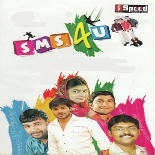 Snehathin by Riyas - Download on PagalFree