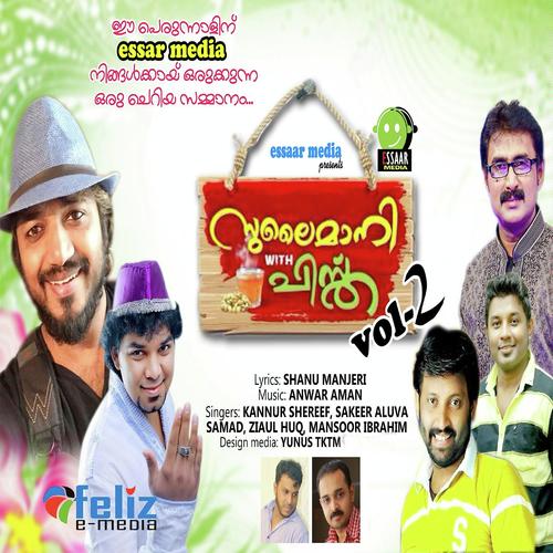 Mele Vaanil Shawwal-Sakkeer by Safa, Saleem Kodathoor, Safa, Sajeer Koppam, Manzoor, Bilal, Sadil Kasaragod, Sakeer Aluva, Adil Ath - Download on PagalFree