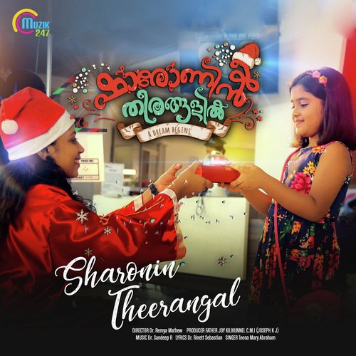 Sharonin Theerangal by Teena Mary Abraham - Download on PagalFree
