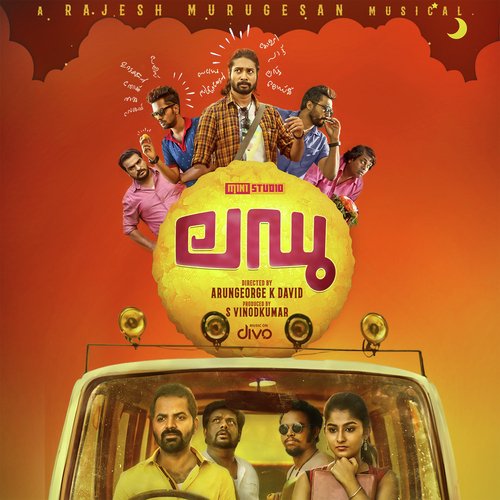 Karineela Kanna Kanna by Deepesh A K, Ravi Basrur, Vijay Prakash, Renjith Unni, Balraj Jagadeesh Kumar, Mohan Krishna, Abhish - Download on PagalFree