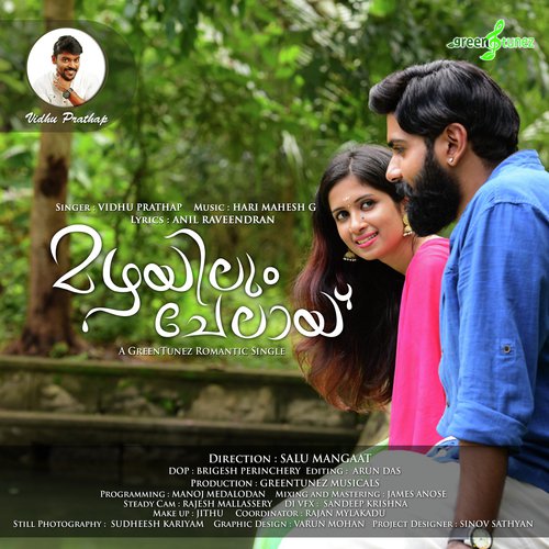 Mazhayilum Chelay by Deepesh A K, Ravi Basrur, Vijay Prakash, Renjith Unni, Balraj Jagadeesh Kumar, Mohan Krishna, Abhish - Download on PagalFree