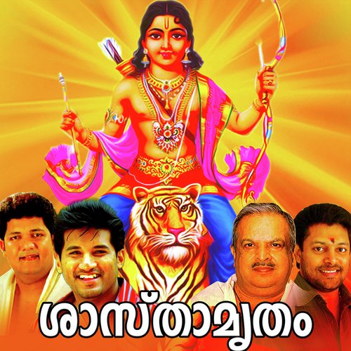 Kanni Kazhinju by K.G. Jayan - Download on PagalFree