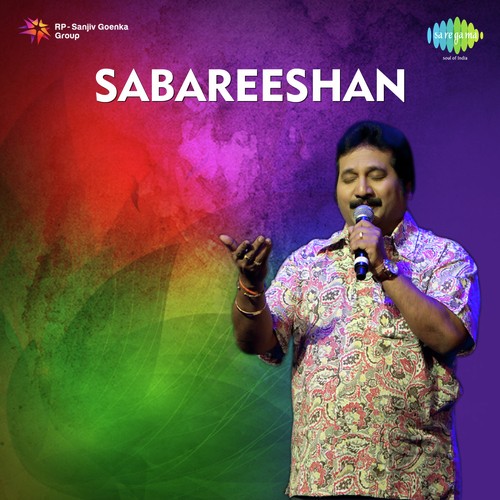 Sabarigireesha by Mano - Download on PagalFree