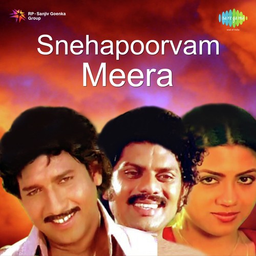 Aa Varun Nathan Ana by M. G. Radhakrishnan - Download on PagalFree