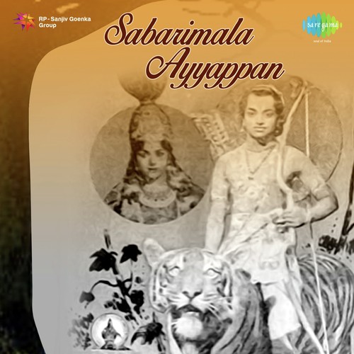Jeeva Prapanchathin by M.K. Arjunan - Download on PagalFree