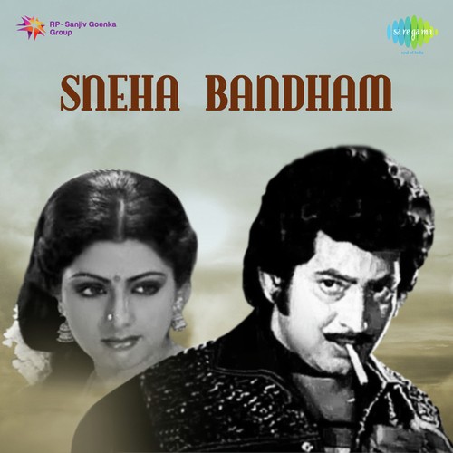 Deham Manju - With Dialogue by Gangai Amaran - Download on PagalFree