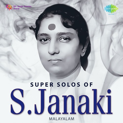 Oru Kochu Swapnanthil (From Tharavattamma) by S. Janaki - Download on PagalFree