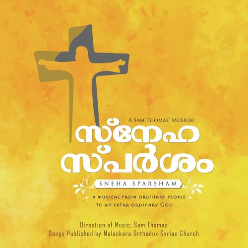 Mashiha by Sam Thomas - Download on PagalFree