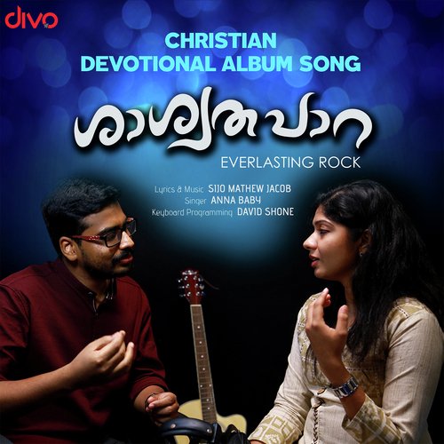 Shaaswatha Paara - Everlasting Rock by Anna Baby - Download on PagalFree