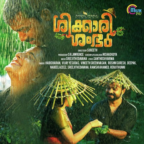 Kaana Chembaka Poo by Sreejith Edavana - Download on PagalFree