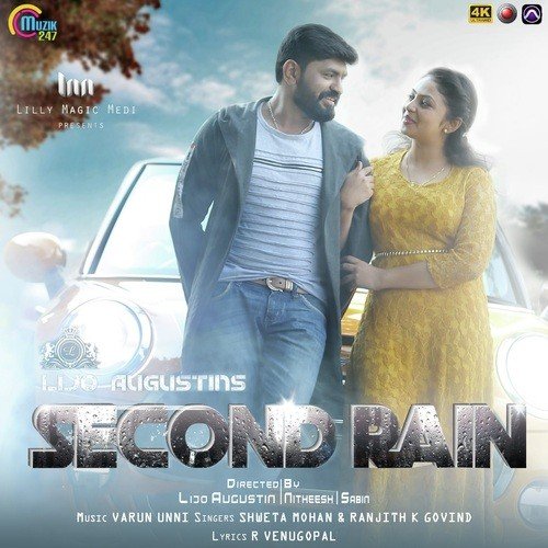 Peyyum Mazhaye by Shweta Mohan, Ranjith - Download on PagalFree