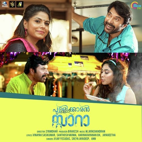 Kilivathilin Chare Nee by Shweta Mohan, Ranjith - Download on PagalFree