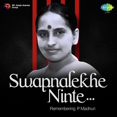 Mandachaare Mottathalaya (From Sindooracheppu ) by Various Artists - Download on PagalFree