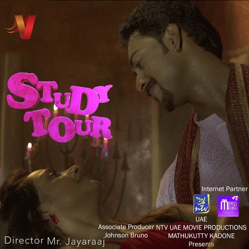 Karayunno by M.G. Sreekumar - Download on PagalFree