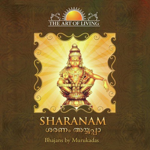 Padipooja Kaanan by Murukadas - Download on PagalFree